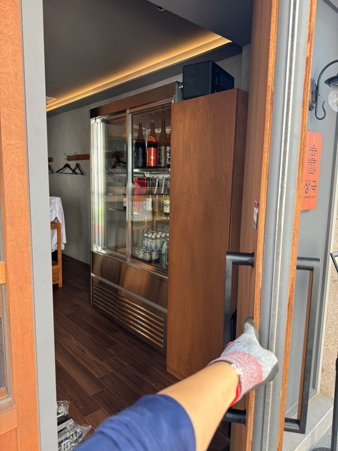 월곶동 상가 출입문 도어락 출동 작업 사진